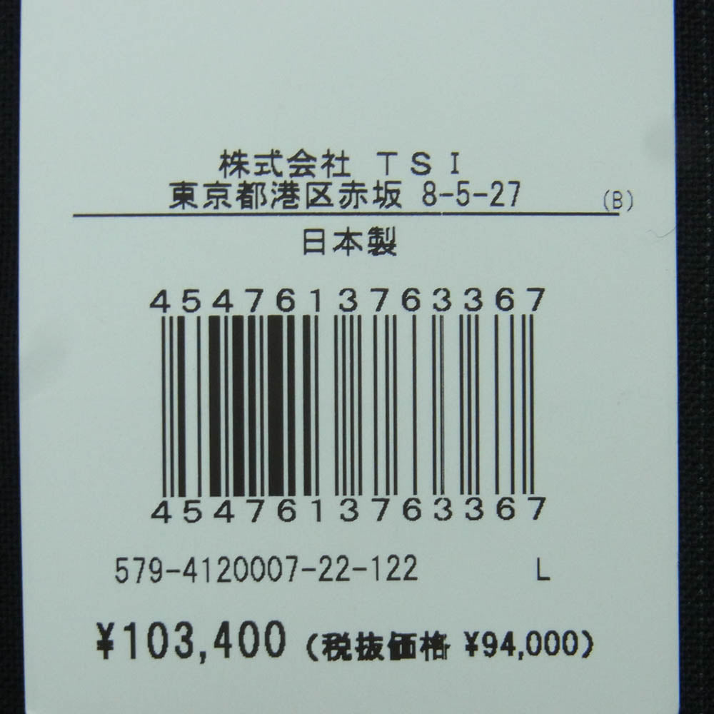 MARGARET HOWELL マーガレットハウエル 579-4120007 WIDE STRIPE FINE WOOL ワイド ストライプ FOX BROTHERS社製 ファインウール テーラード ジャケット ブラック系 L【新古品】【未使用】【中古】