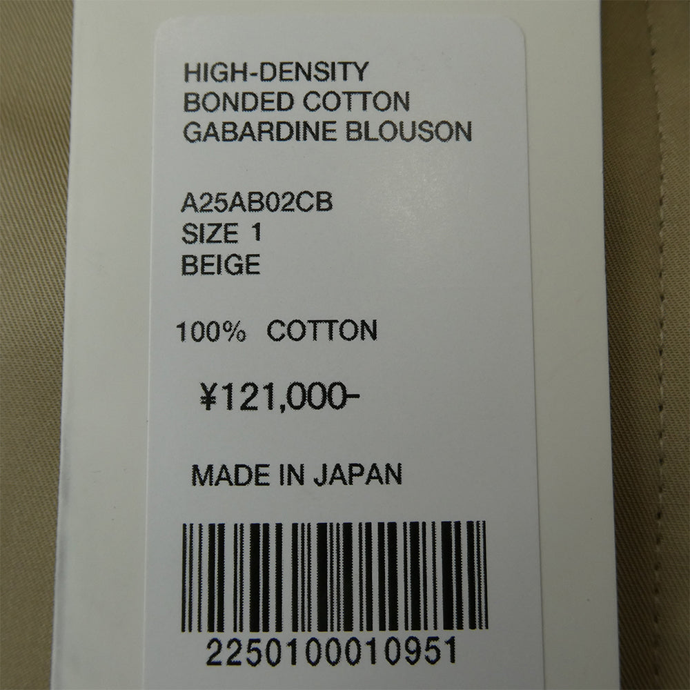 AURALEE オーラリー 25AW A25AB02CB HIGH-DENSITY BONTED COTTON GABARDINE BLOUSON コットンギャバジン ブルゾン ジャケット ベージュ系 1【美品】【中古】