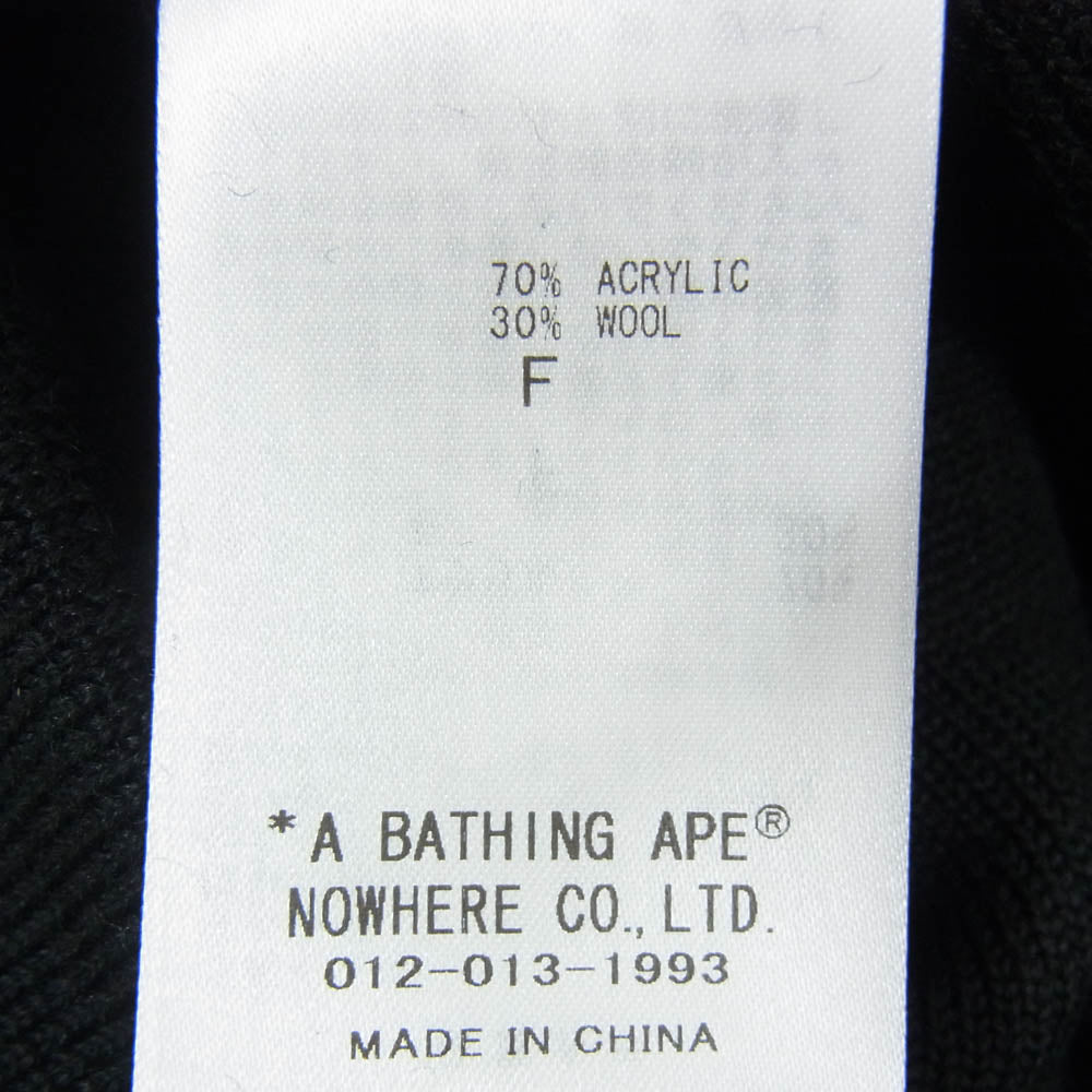 A BATHING APE アベイシングエイプ 001GDM201002H BAPE ロゴ刺繍 ビーニー ニット キャップ 帽子 ブラック系 F【新古品】【未使用】【中古】
