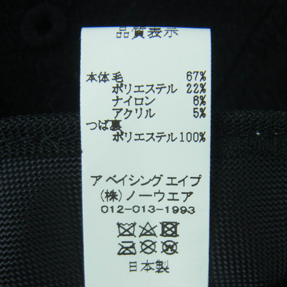 A BATHING APE アベイシングエイプ 001CPJ801009M ウール パッチ キャップ 帽子 日本製 ブラック系 F【美品】【中古】