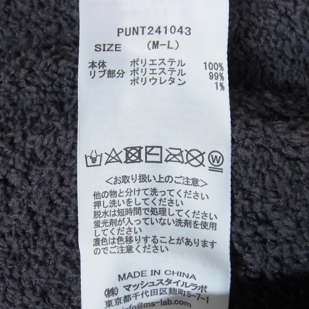gelato pique ジェラートピケ × SUPERMARIO スーパーマリオ クッパ ベビモコジャガード ショール カーディガン グレー系 M-L【中古】