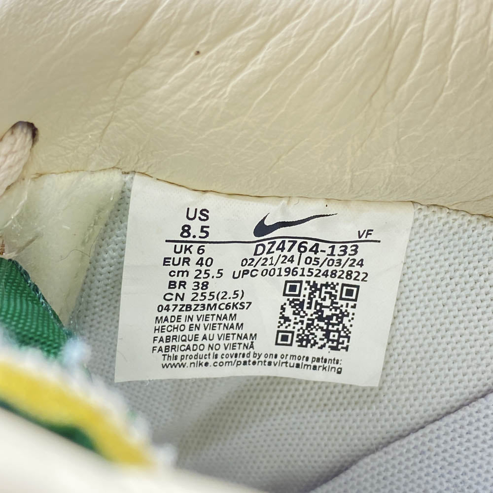 NIKE ナイキ DZ4764-133 Air Force 1 Low Green and Muslin エアフォース1 ローカットスニーカー ホワイト系 グリーン系 25.5cm【中古】