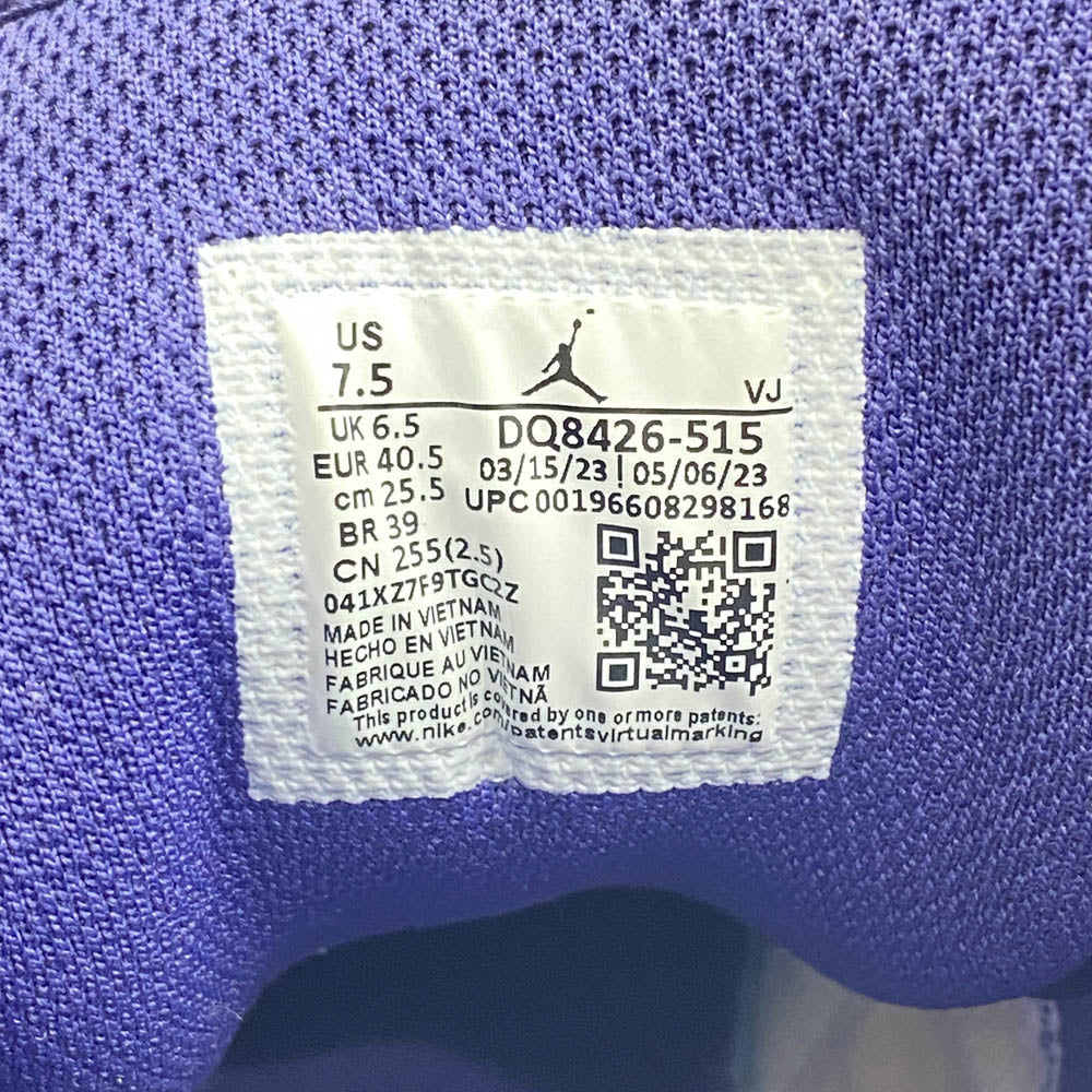 NIKE ナイキ DQ8426-515 Air Jordan 1 Mid Sky J Purple エアジョーダン1 ミッド スカイ J パープル ミドルカット スニーカー パープル系 ホワイト系 25.5cm【中古】