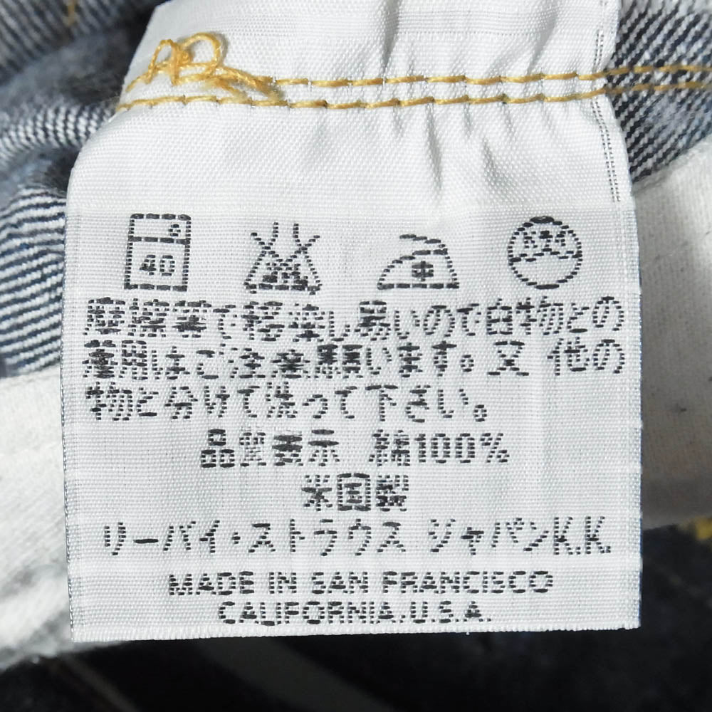 Levi's リーバイス 201-0003 90s 97年 USA製 201XX 37年モデル バレンシア工場 トップボタン裏刻印555 インディゴブルー系 30【中古】