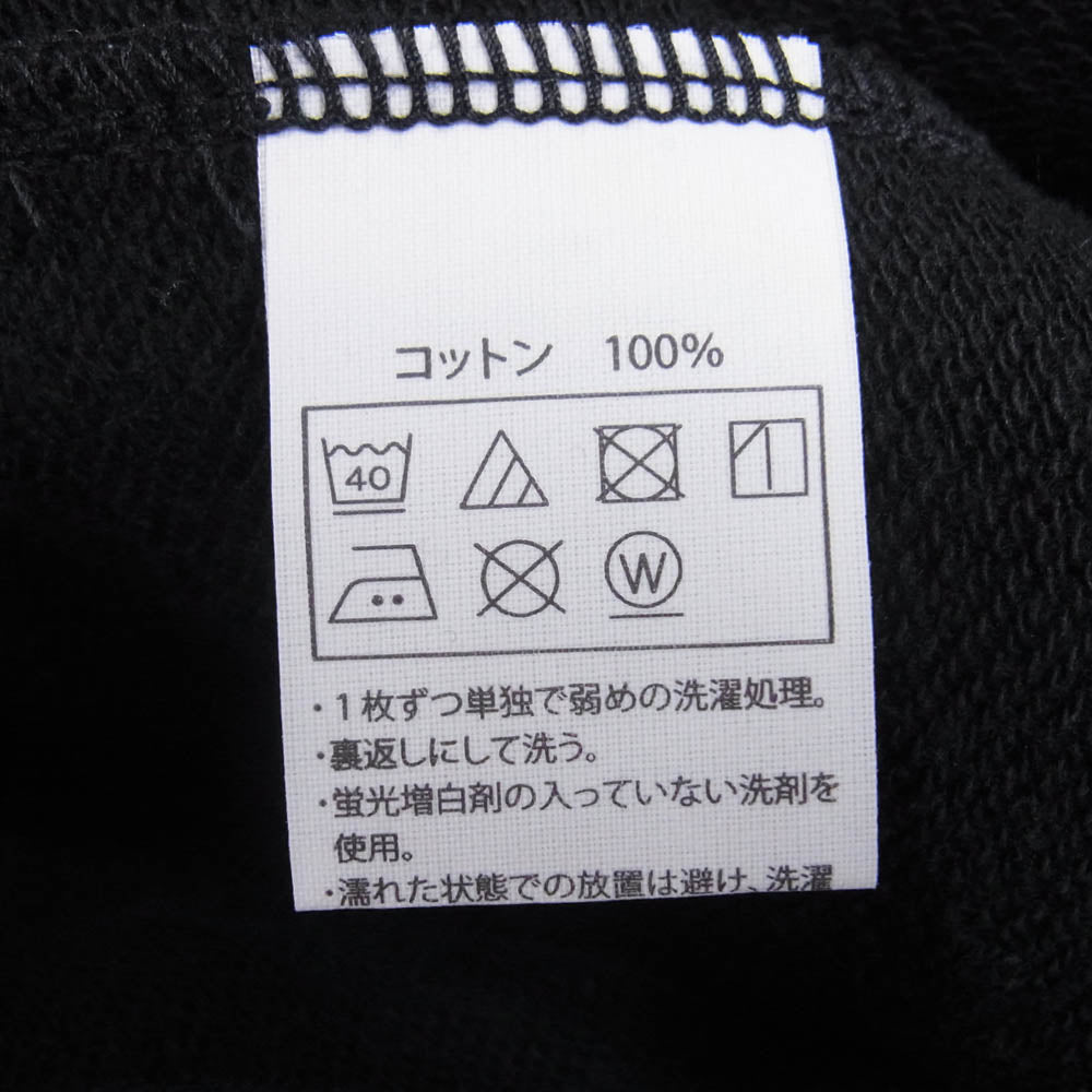 COOTIE クーティー CTE-21S343 Splatter Print Pullover Parka スウェット パーカ ブラック系 L【極上美品】【中古】