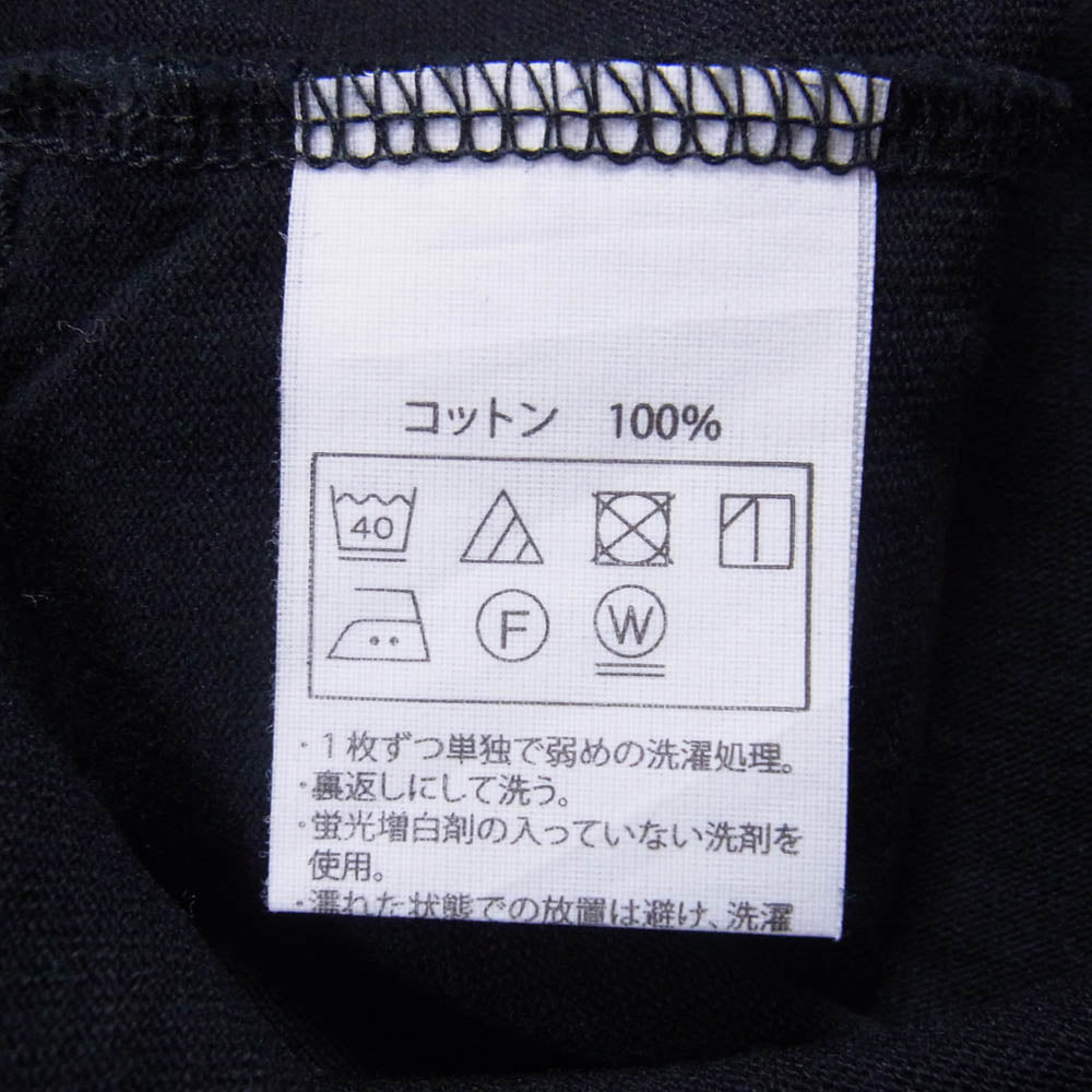 COOTIE クーティー DRY TECH OVERSIZED SWEAT ドライテックオーバーサイズ スウェット ブラック系 L【中古】
