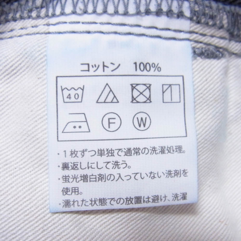 COOTIE クーティー CTE-23A116 5 Pocket Baggy Denim Easy Pants バギー デニム イージー パンツ インディゴブルー系 M【極上美品】【中古】