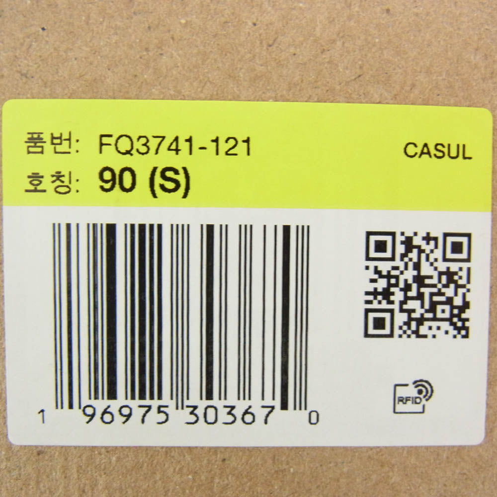 NIKE ナイキ FQ3741-121 AS M NRG ACG DF TEE MBR ロゴプリント クルーネック 半袖 Tシャツ ホワイト系 S【極上美品】【中古】