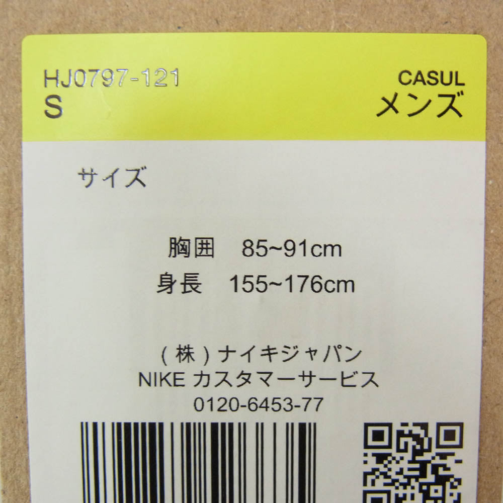 NIKE ナイキ HJ0797-121 ACG Walking Tree S/S TEE ウォーキング ツリー クルーネック 半袖 Tシャツ ホワイト系 S【極上美品】【中古】