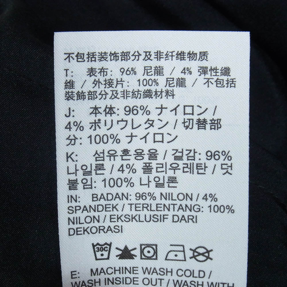 NIKE ナイキ FN0429-010 ACG SMITH SUMMIT CRG PANTS スミス サミット カーゴパンツ ブラック系 S【中古】