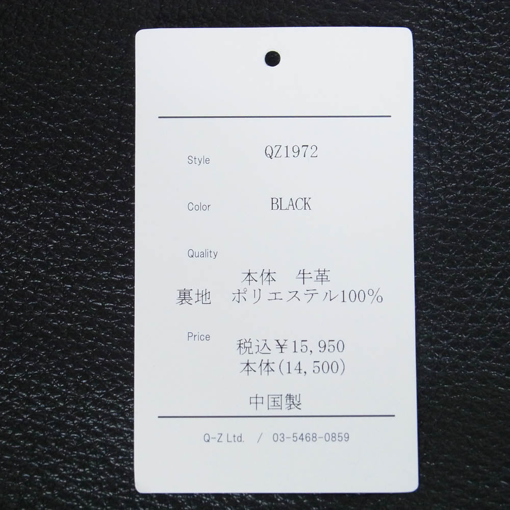 Beaure ビューレ QZ1972 Ray BEAMS別注 2WAY レザー トート バッグ ブラック系【中古】