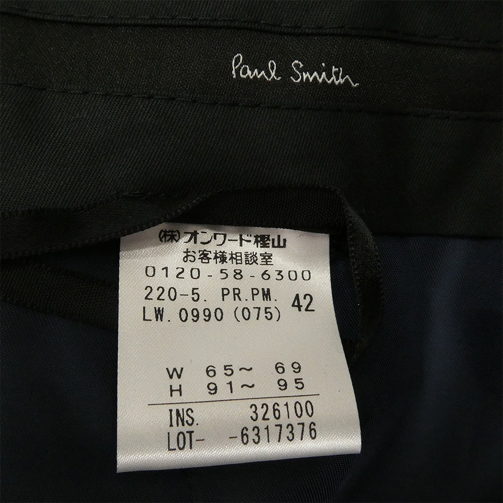Paul Smith ポール・スミス ウール チェック セットアップ スーツ ネイビー系 42【美品】【中古】