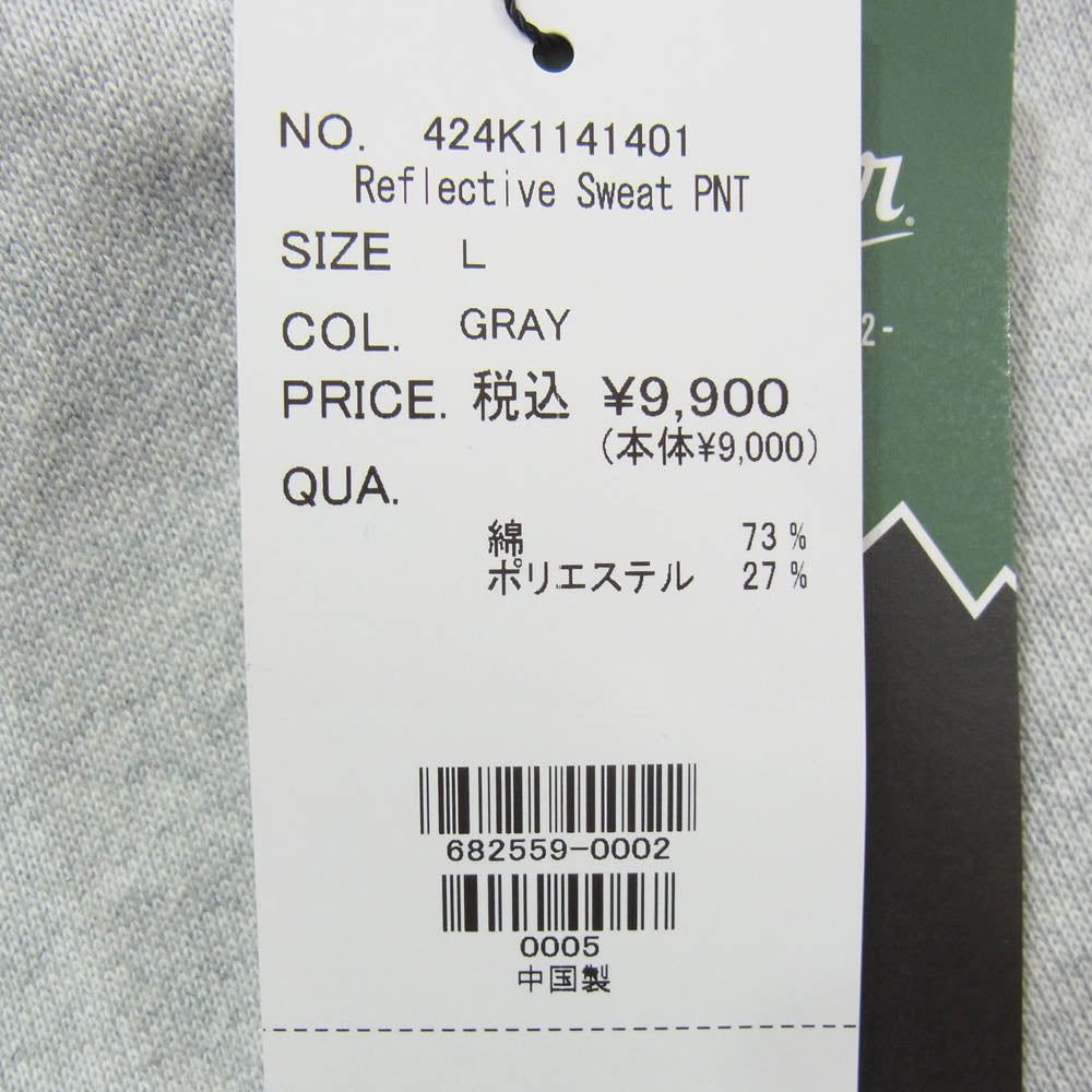 Danner ダナー 424K1141401 OSHMAN'S 別注 オッシュマンズ REFLECTIVE SWEAT PNT リフレクティブ スウェット パンツ グレー系 L【極上美品】【中古】