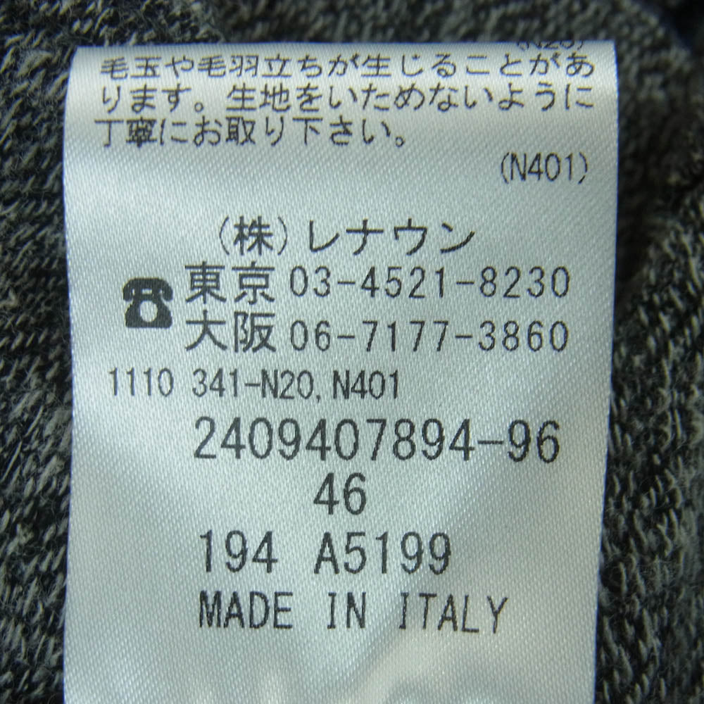 メタ インターメッツォ イタリア製 ウール チェック柄 2B テーラード ジャケット グレー系 46【中古】