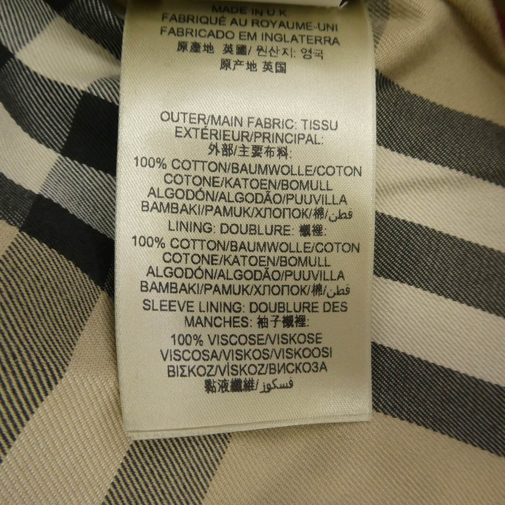 BURBERRY LONDON バーバリー ロンドン KENSINGTON ケンジントン ノバチェック トレンチコート ブラック系 50【中古】