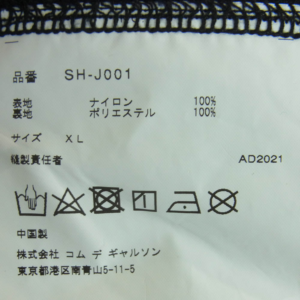 COMME des GARCONS コムデギャルソン STUSSY ステューシー 21AW SH-J001 CDG シーディージー コーチ ジャケット 中国製 ブラック系 XL【中古】
