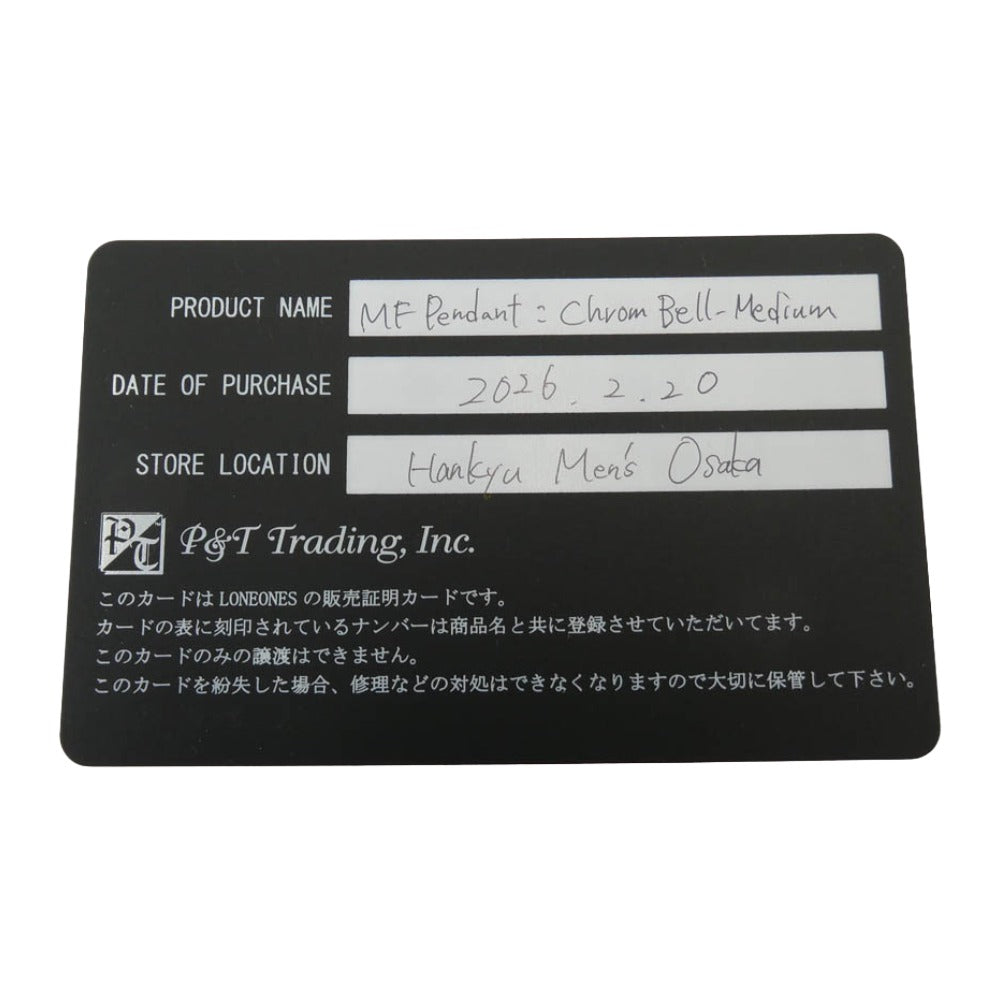 LONE ONES ロンワンズ ギャランティカード付属 Chrome Bell Medium クロムベル ミディアム ペンダントトップ シルバー系【美品】【中古】
