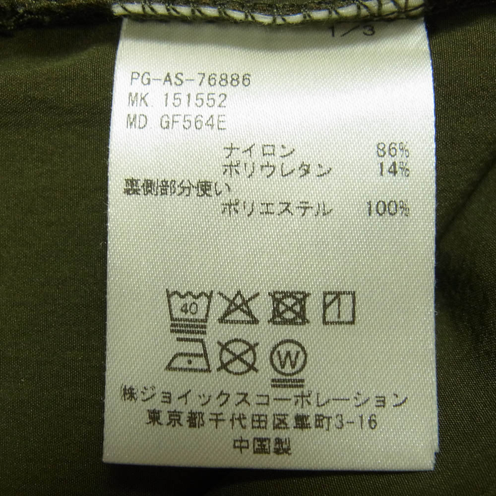 サイコバニー 151-552 ロゴプリント 半袖 モックネック Tシャツ モスグリーン系 XXL【中古】