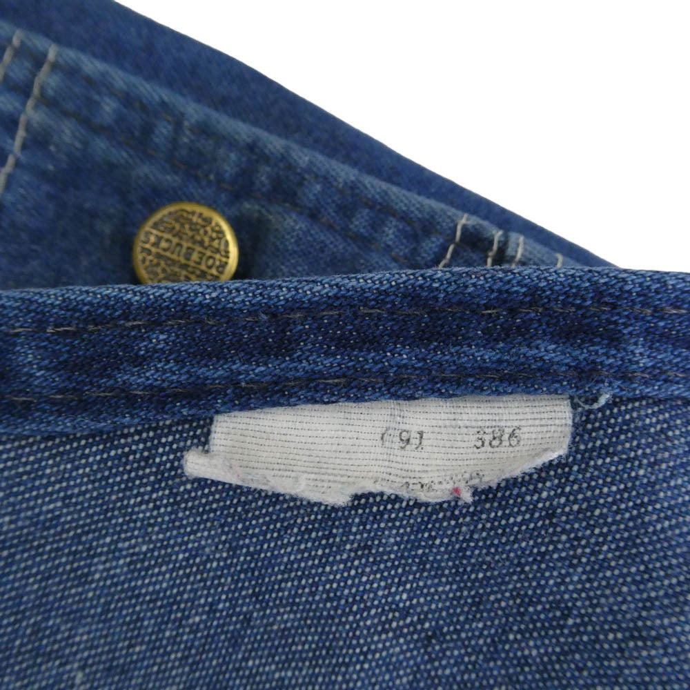 ヴィンテージ 80s 90s sears roebuck シアーズ ローバック ペイント オーバーオール インディゴブルー系 サイズ不明【中古】