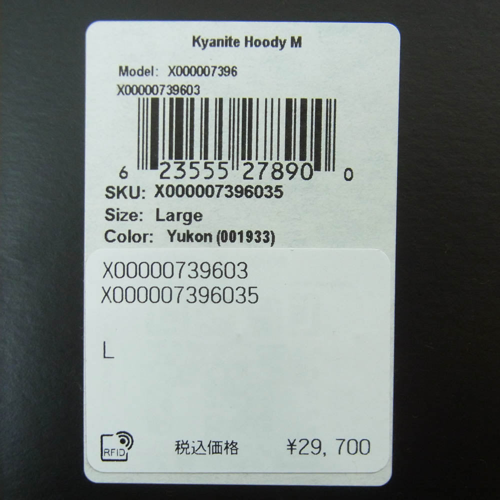 ARC'TERYX アークテリクス X000007396 Kyanite Hoody カイヤナイト フーデイ パーカー ジャケット ブラウン系 Yukon L【新古品】【未使用】【中古】