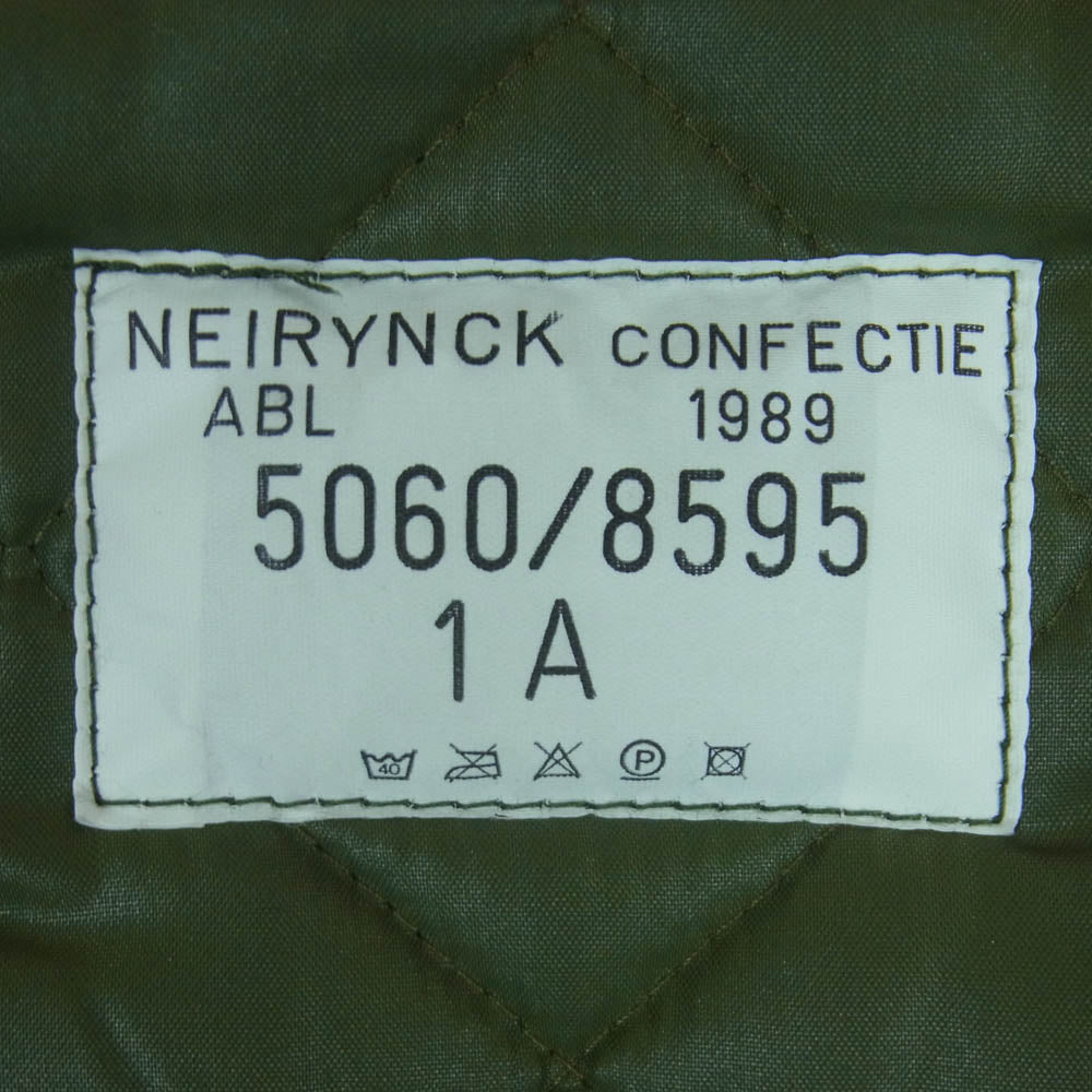 ヴィンテージ ViNTAGE NEIRYNCK CONFECTIE ベルギー軍 キルティング ジャケット グリーン系 1A【中古】