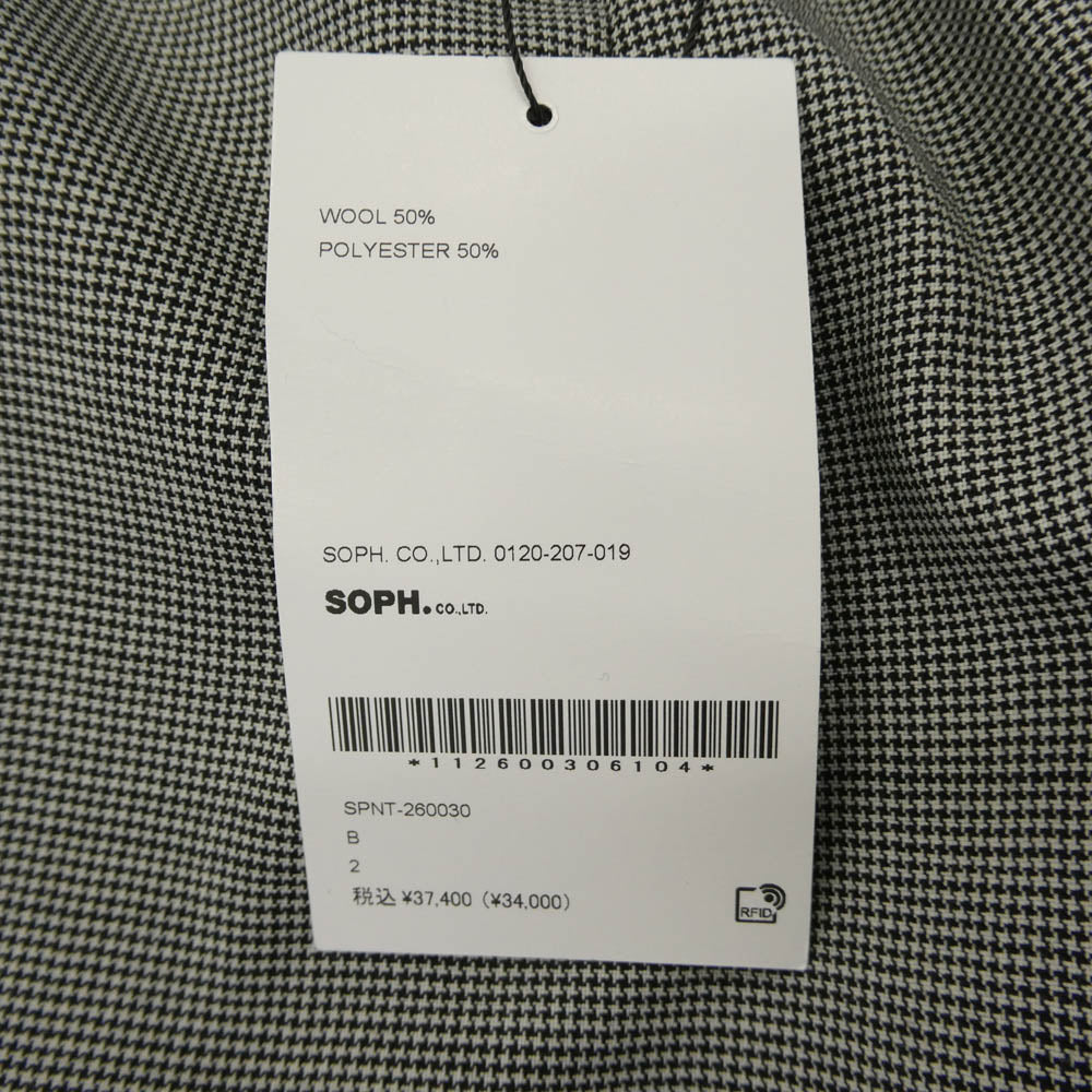 SOPHNET. ソフネット SPNT-260030 TROPICAL CHECK TAPERED BOLD PANTS HOUNDS TOOTH 2 トロピカル チェック テーパード パンツ ブラック系 ホワイト系 2【極上美品】【中古】
