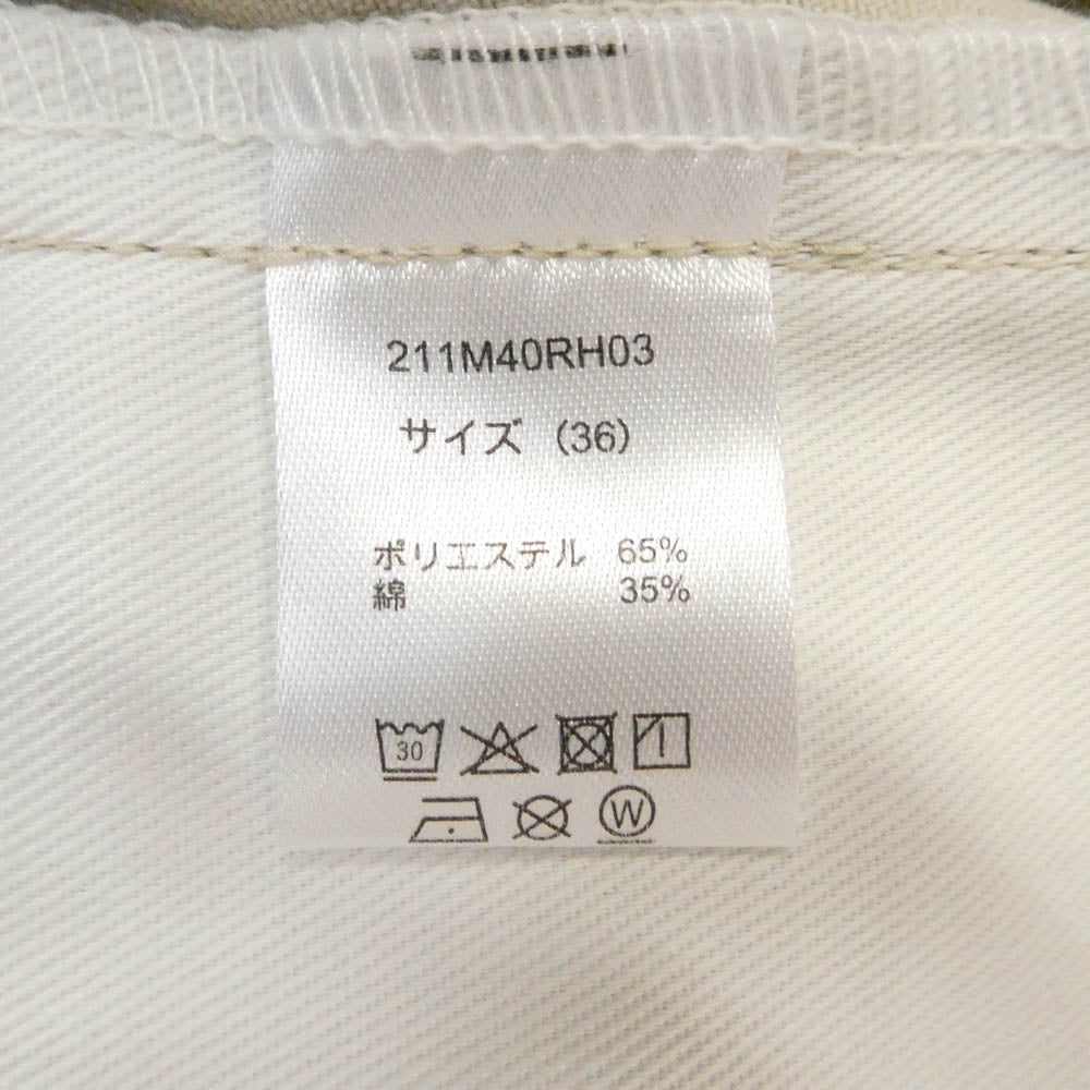 Ron Herman ロンハーマン 211M40RH03 DICKIES ディッキーズ別注 Work Chino Pants ワーク チノパンツ チノトラウザーズ ベージュ ベージュ系 36【中古】