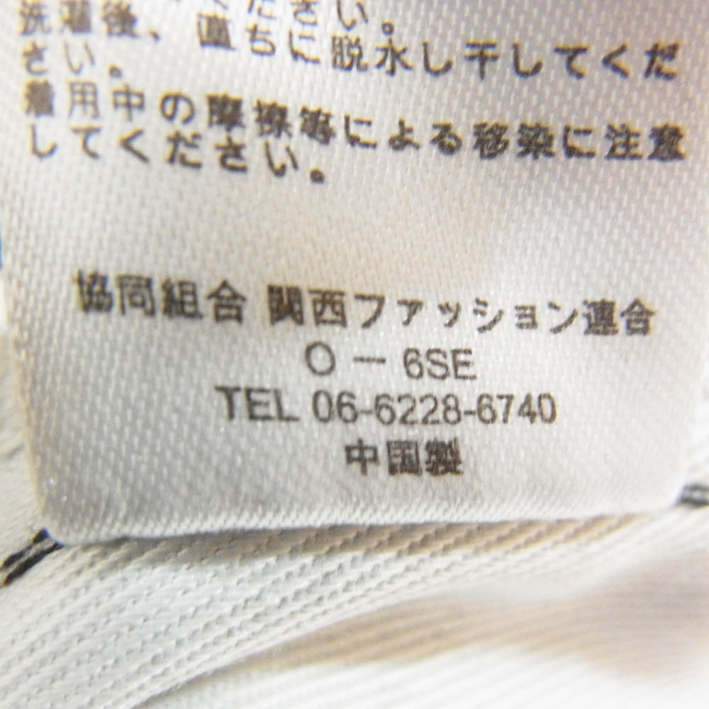 Ron Herman ロンハーマン 211M40RH03 DICKIES ディッキーズ別注 Work Chino Pants ワーク チノパンツ チノトラウザーズ ブラック系 36【中古】