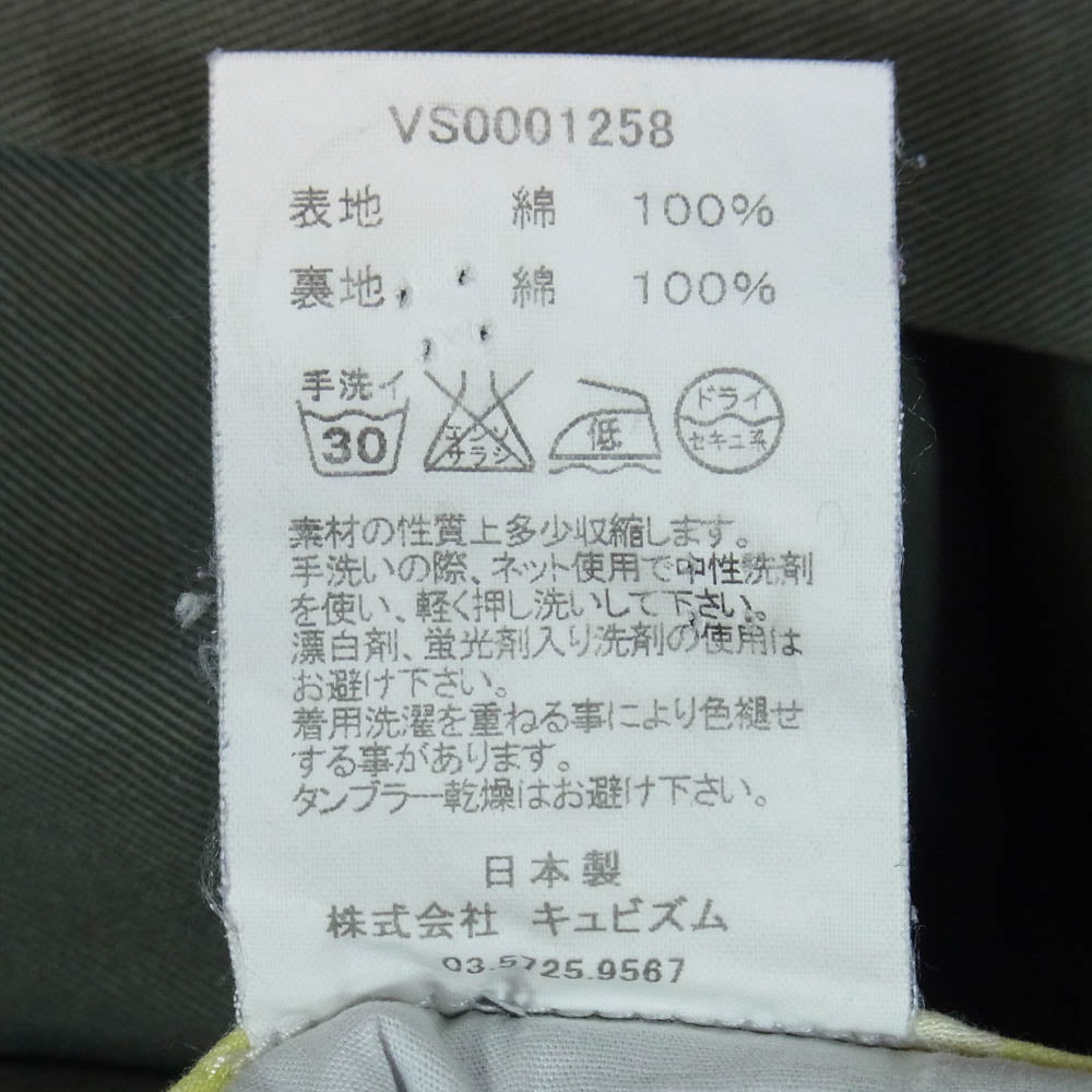 VISVIM ビズビム VS0001258 HIGH WATER CHINO シンチバック 裏地チェック ハイウォーター チノ クロップド パンツ カーキ系 M【中古】