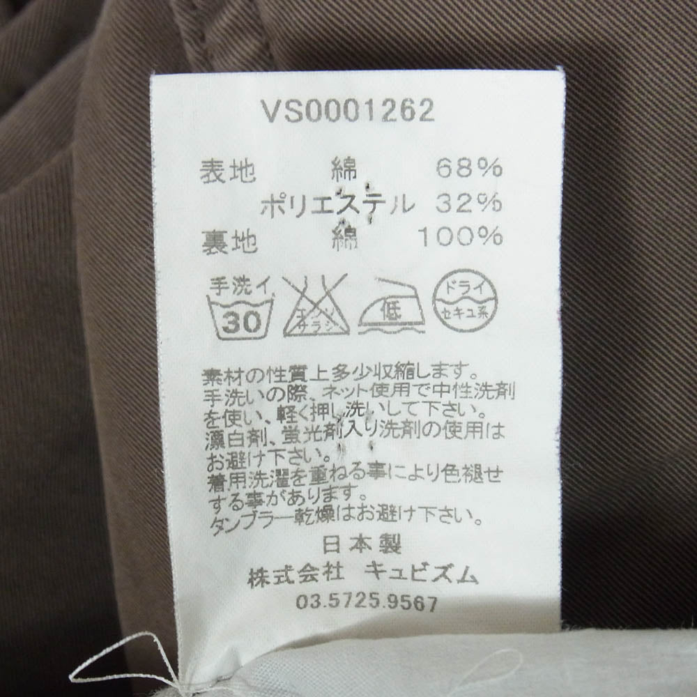 VISVIM ビズビム VS0001262 HIGH-WATER CHINO シンチバック ハイウォーター チノ クロップド パンツ ブラウン系 M【中古】