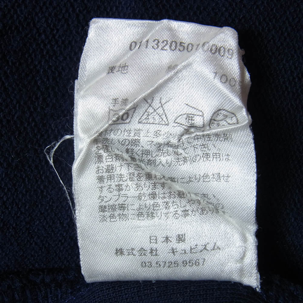 VISVIM ビズビム 0113205010009 JV HOODIE P.O. LUXSIC ラクシック シーアイランドコットン ラグランスリーブ プルオーバーパーカー フーディ ネイビー系 2【中古】