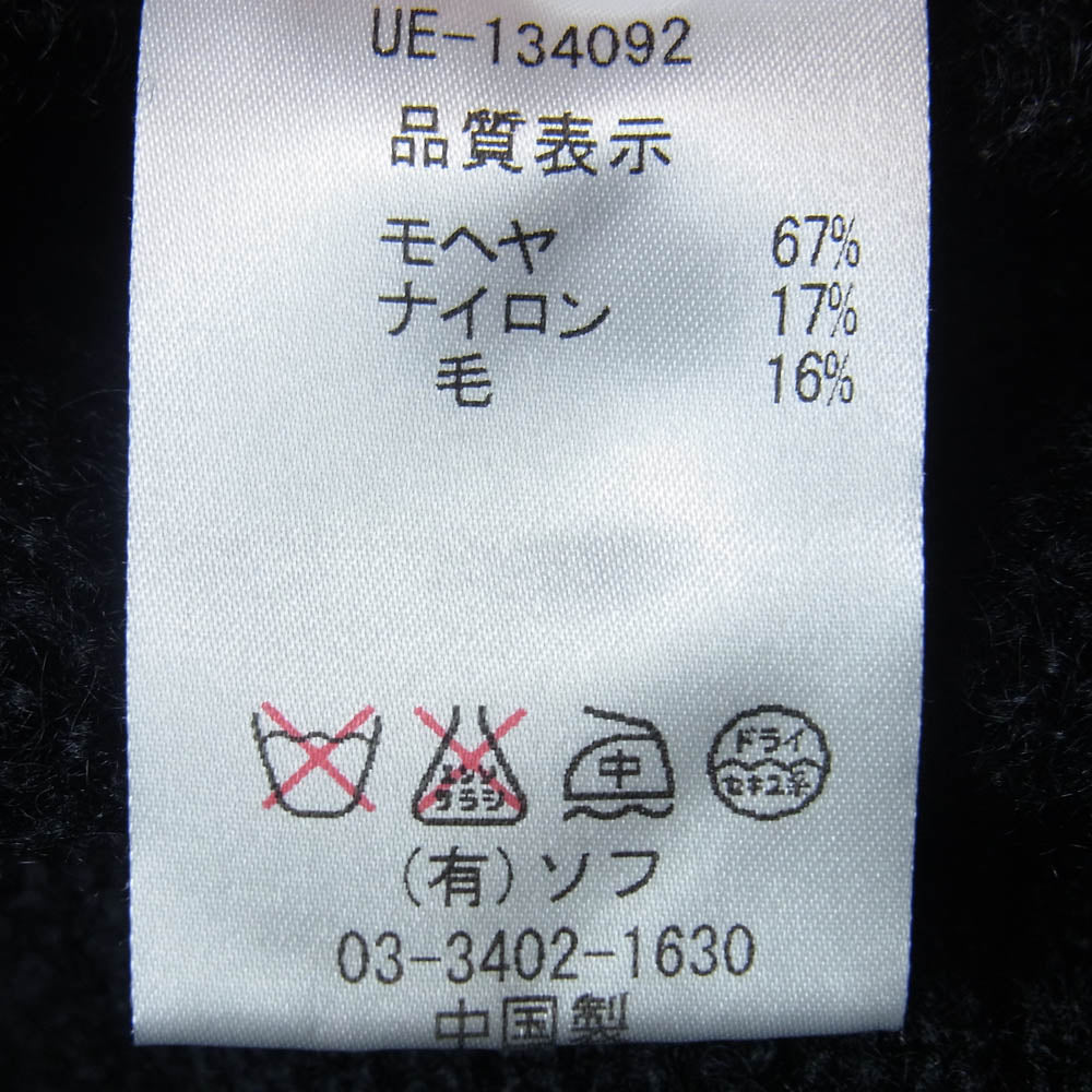 uniform experiment ユニフォームエクスペリメント UE-134092 モヘア混 ラバーロゴ クルーネック ニット ブラック系 2【中古】
