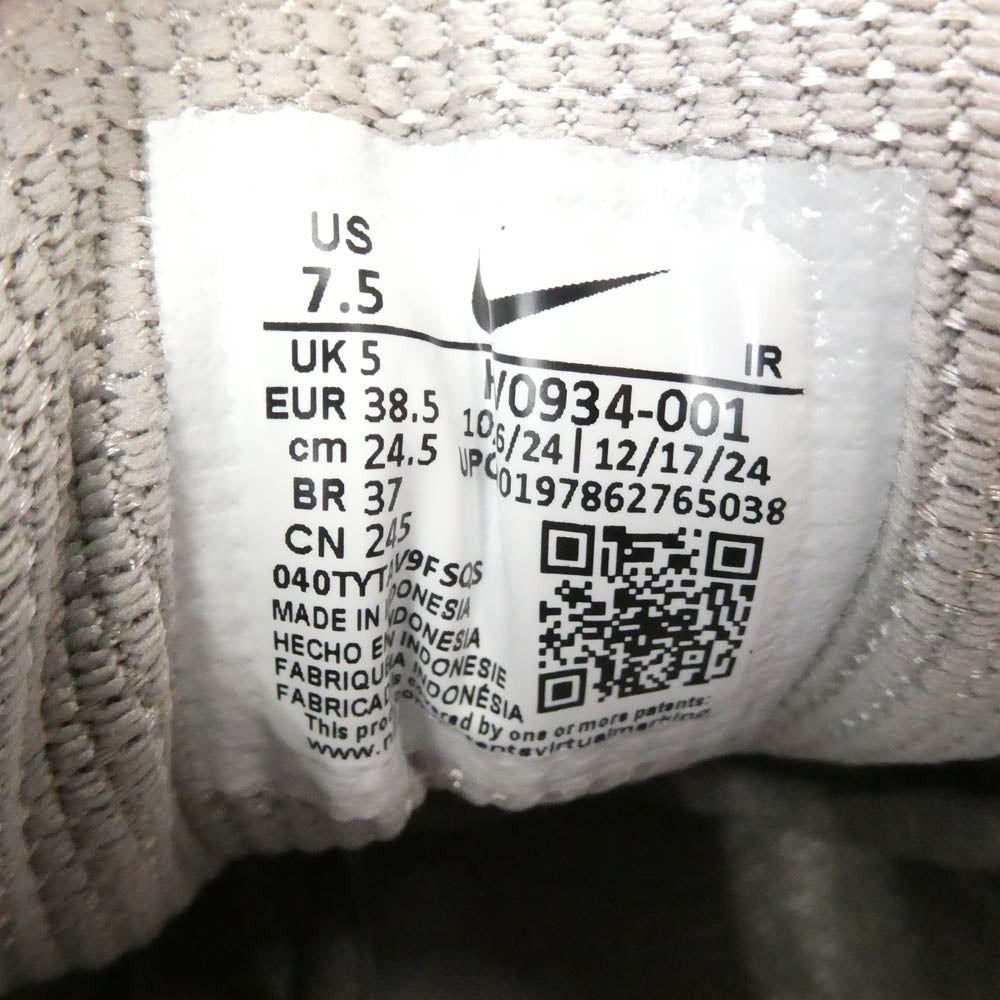 NIKE ナイキ HV0934-001 Women's Shox R4 College Grey Flat Pewter ウィメンズ ショックス スニーカー グレー系 24.5cm【中古】