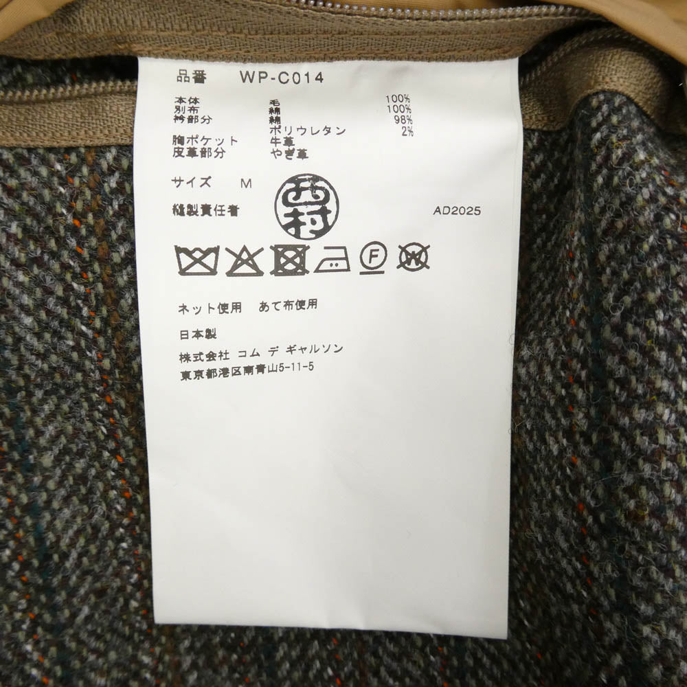 JUNYA WATANABE COMME des GARCONS MAN ジュンヤワタナベコムデギャルソンマン FILSON フィルソン 25AW WP-C014 ウール 襟コーデュロイ レザーパッチ 切替 ジャケット ブラウン系 M【極上美品】【中古】