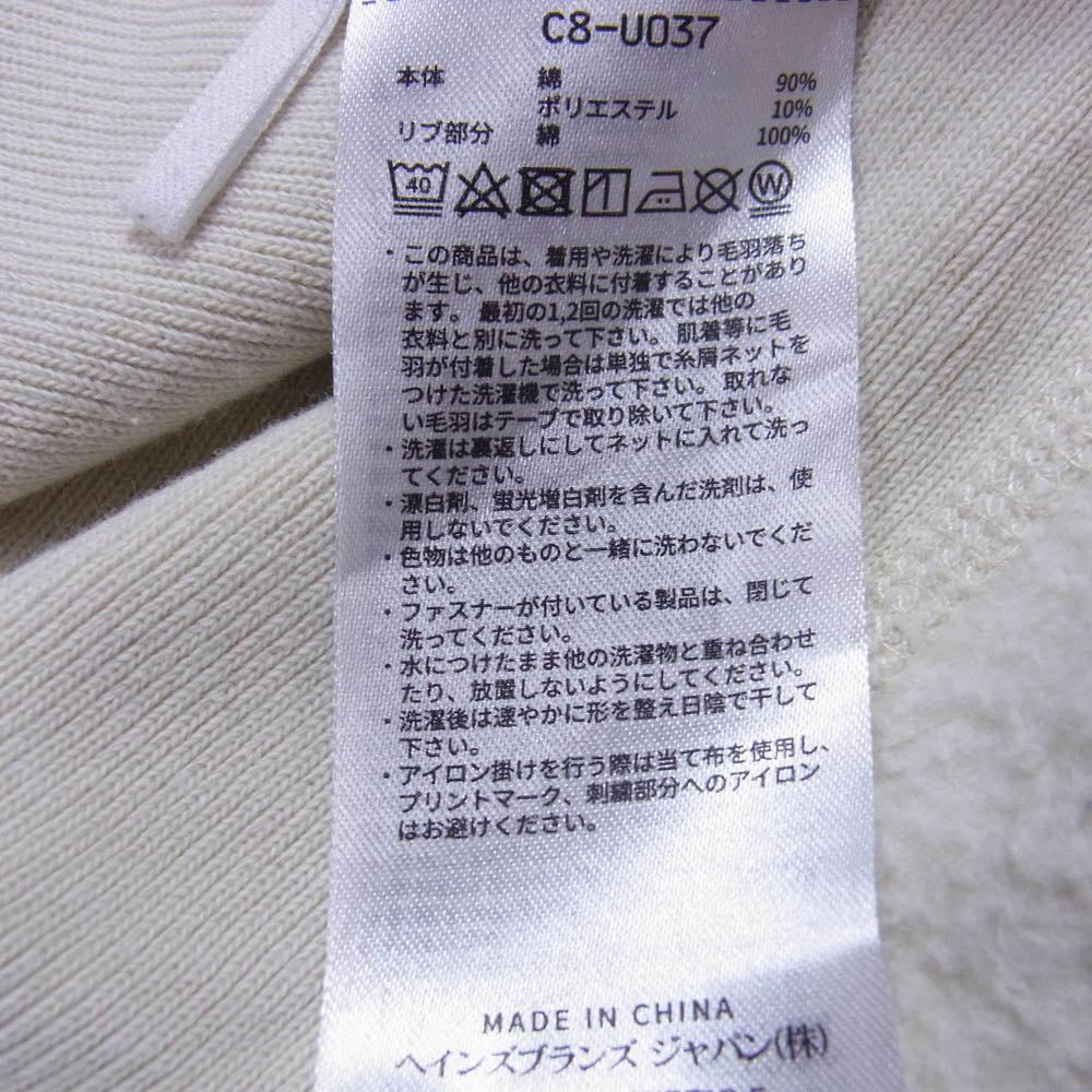 WTAPS ダブルタップス 21AW C8-U037 CREW REVERSE WEAVE リバースウィーブ クルーネック スウェット トレーナー ベージュ系 L【中古】