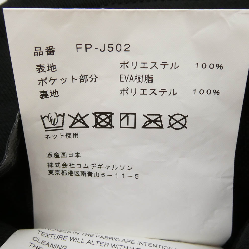 COMME des GARCONS コムデギャルソン 25AW FP-J502 SHIRT シャツ エステルポケット テーラードジャケット ブラック系 S【極上美品】【中古】