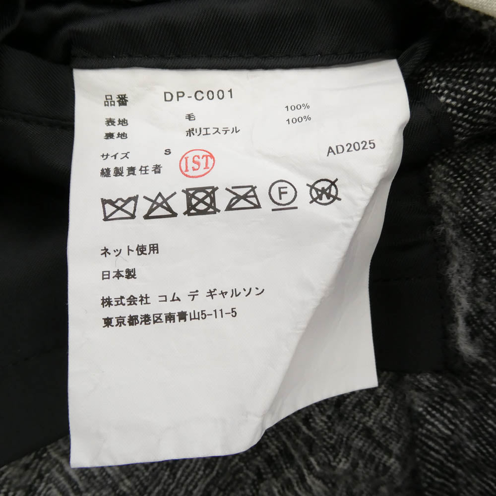 COMME des GARCONS HOMME DEUX コムデギャルソンオムドゥ 25AW DP-C001-051 製品加工 ウールサージ チェスターコート グレー系 S【極上美品】【中古】