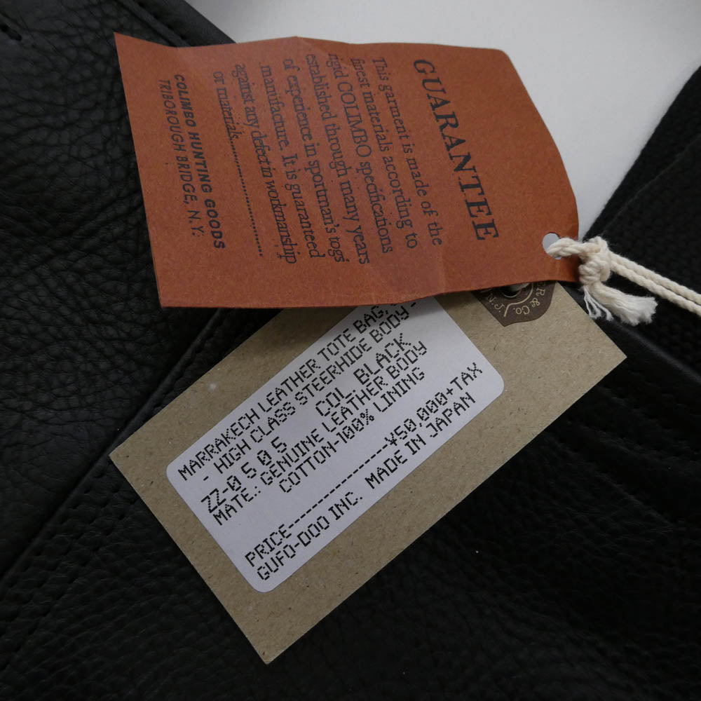 COLIMBO コリンボ ZZ-0505 Marrakech Leather Tote Bag Custom-High Class Steerhide Body カスタム マラケシュ レザー トート バッグ ブラック系【新古品】【未使用】【中古】