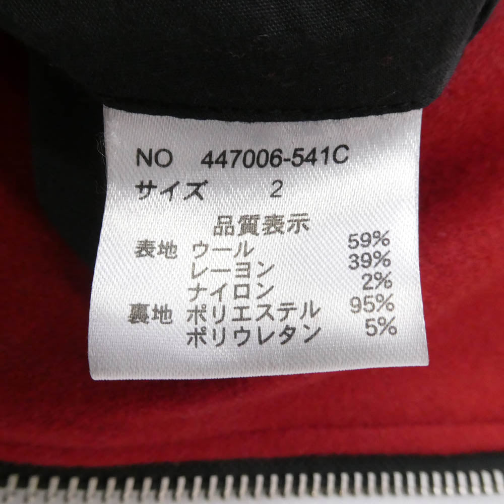 NO ID. ノーアイディ 447006-541C メルトン ライダース コート ジャケット レッド系 2【美品】【中古】
