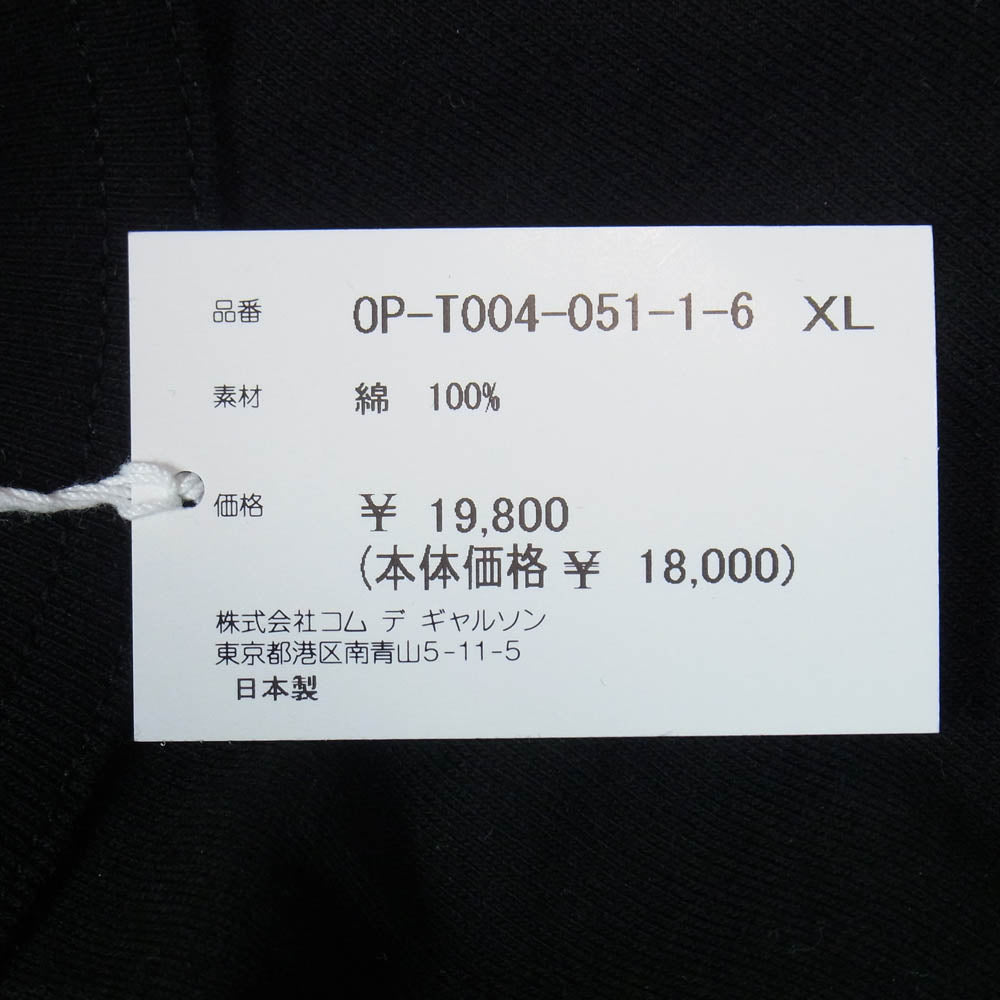 COMME des GARCONS コムデギャルソン ONITSUKA TIGER オニツカタイガー 25AW OP-T004-051 Wネーム チェッカード 胸ロゴプリント クルーネック 半袖 Tシャツ カットソー ブラック系 XL【極上美品】【中古】