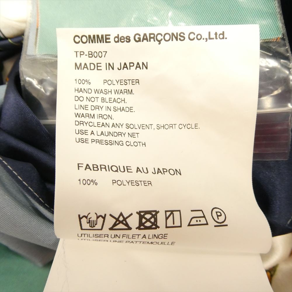 tao COMME des GARCONS タオ コムデギャルソン 25AW TP-B007-051 BLACK&GOLD期 多重スカーフ レイヤード エプロン ブラウス マルチカラー系【極上美品】【中古】