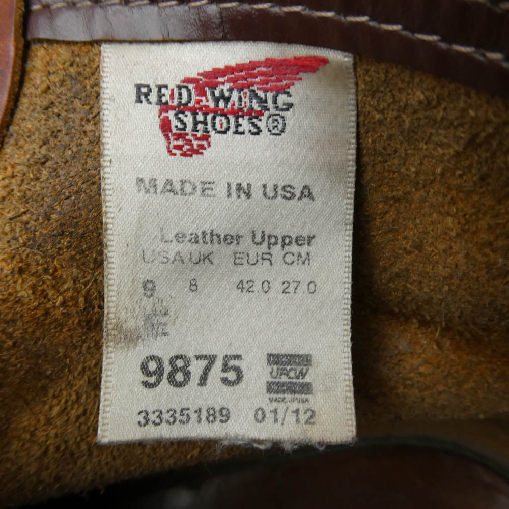 RED WING レッドウィング USA製 9875 IRISH SETTER アイリッシュセッター 復刻 犬タグ ソールカスタム ブーツ ブラウン系 27cm E【中古】
