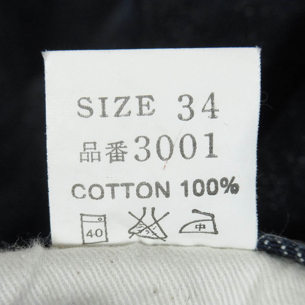 THE FLAT HEAD ザフラットヘッド 3001 14.5oz TIGHT STRAIGHT JEANS ZIPPER FLY タイトストレート ジーンズ デニム パンツ インディゴブルー系 34【中古】