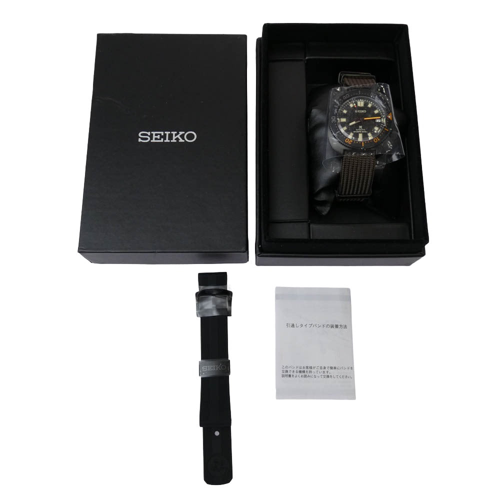 SEIKO セイコー SBDC157 PROSPEX The Black Series Limited Edition プロスペックス ブラックシリーズ 時計 ウォッチ ブラック系 ブラウン系【極上美品】【中古】