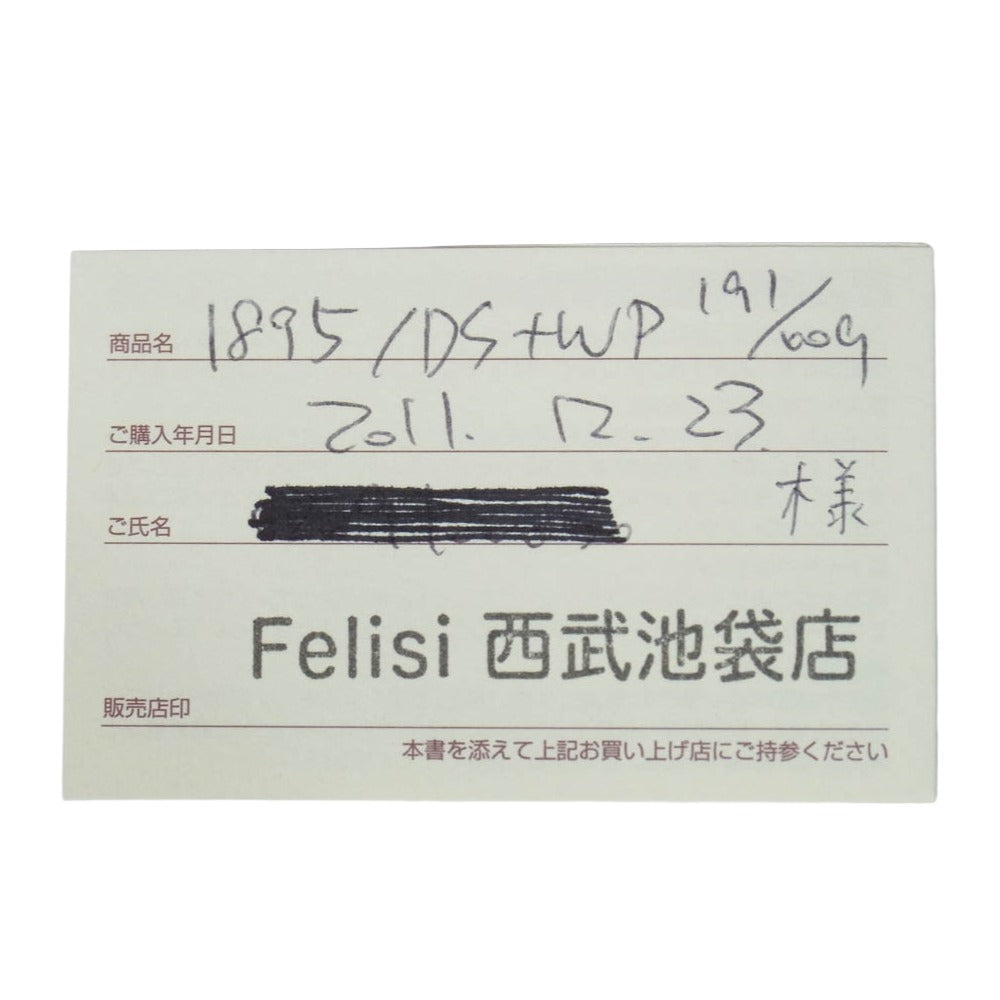 Felisi フェリージ イタリア製 1895 レザーハンドル トートバッグ エンジ系【中古】