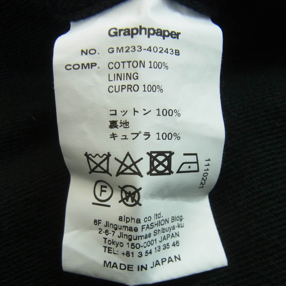 GRAPHPAPER グラフペーパー 23AW GM233-40243B Supima Moleskin Tapered Trousers スーピマ モールスキン テーパード トラウザーズ パンツ ブラック系 1【中古】