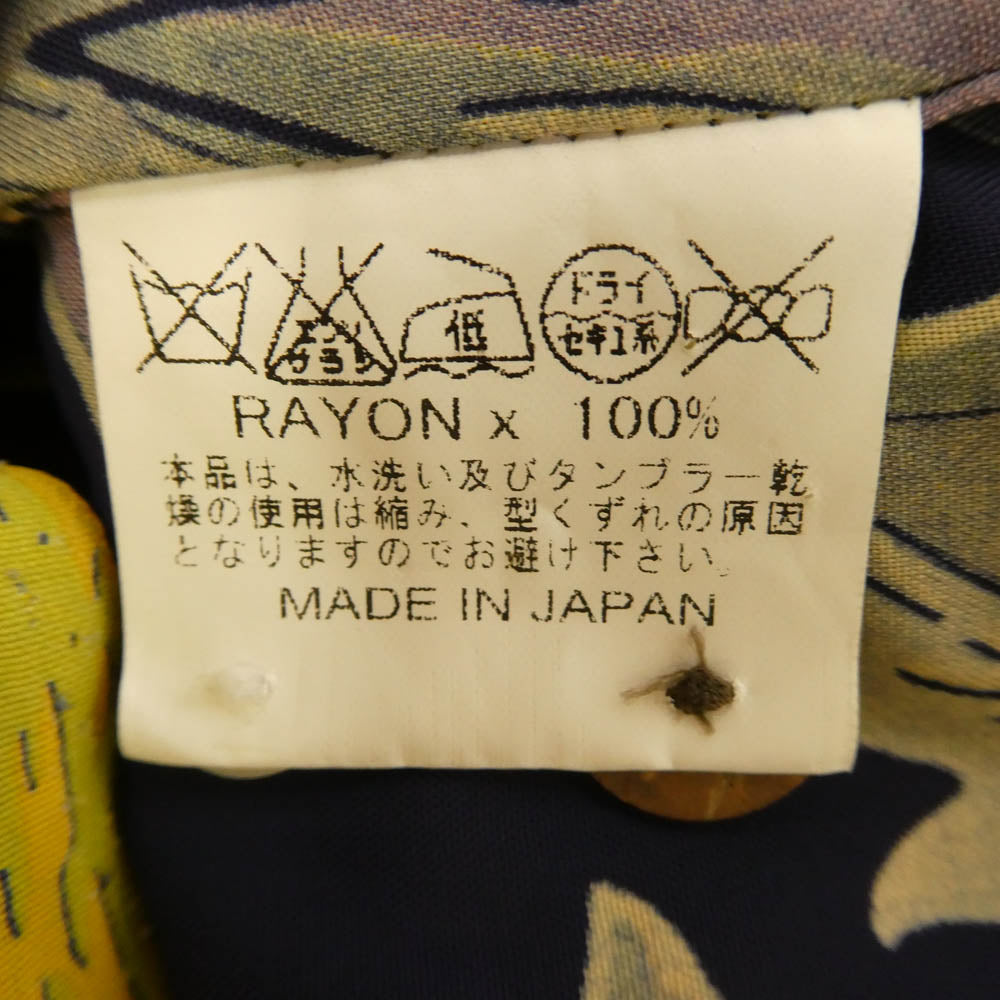 SUN SURF サンサーフ SS34453 HANGING HELICONIA ハンギングヘリコニア 半袖 アロハシャツ ネイビー系 マルチカラー系 M【中古】
