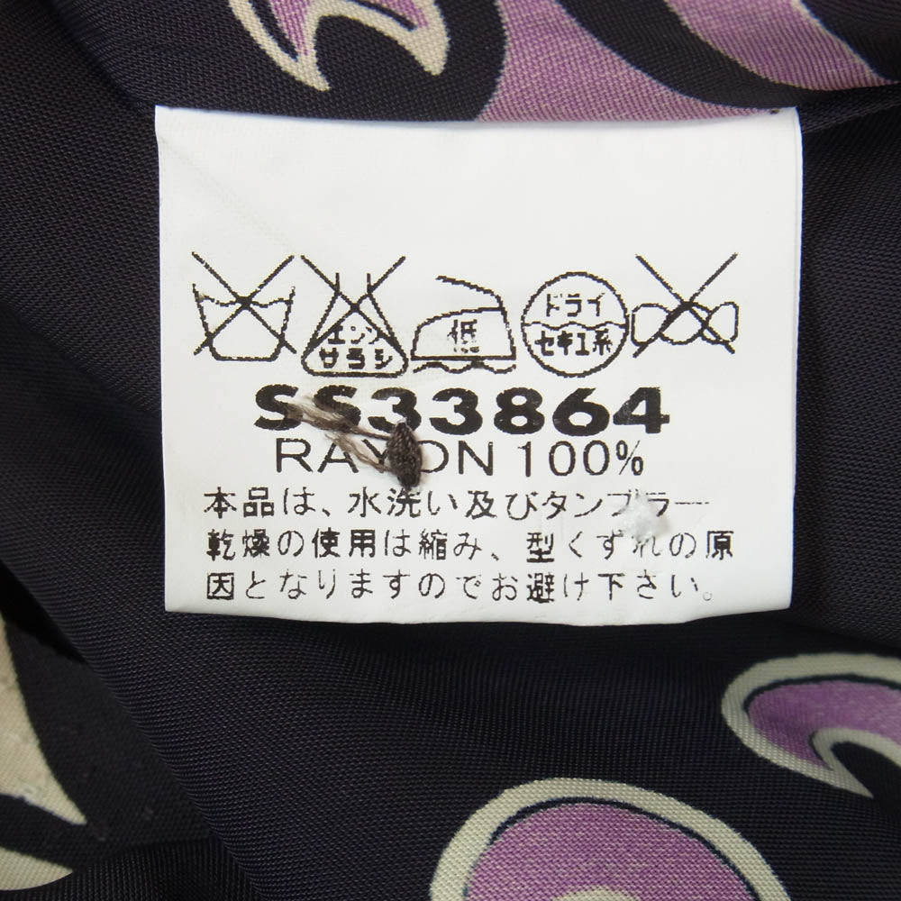 SUN SURF サンサーフ SS33864 GEOMETRICAL LEI BORDER ジオメトリカル レイ ボーダー 半袖 アロハシャツ 黒紫茶系 M【中古】