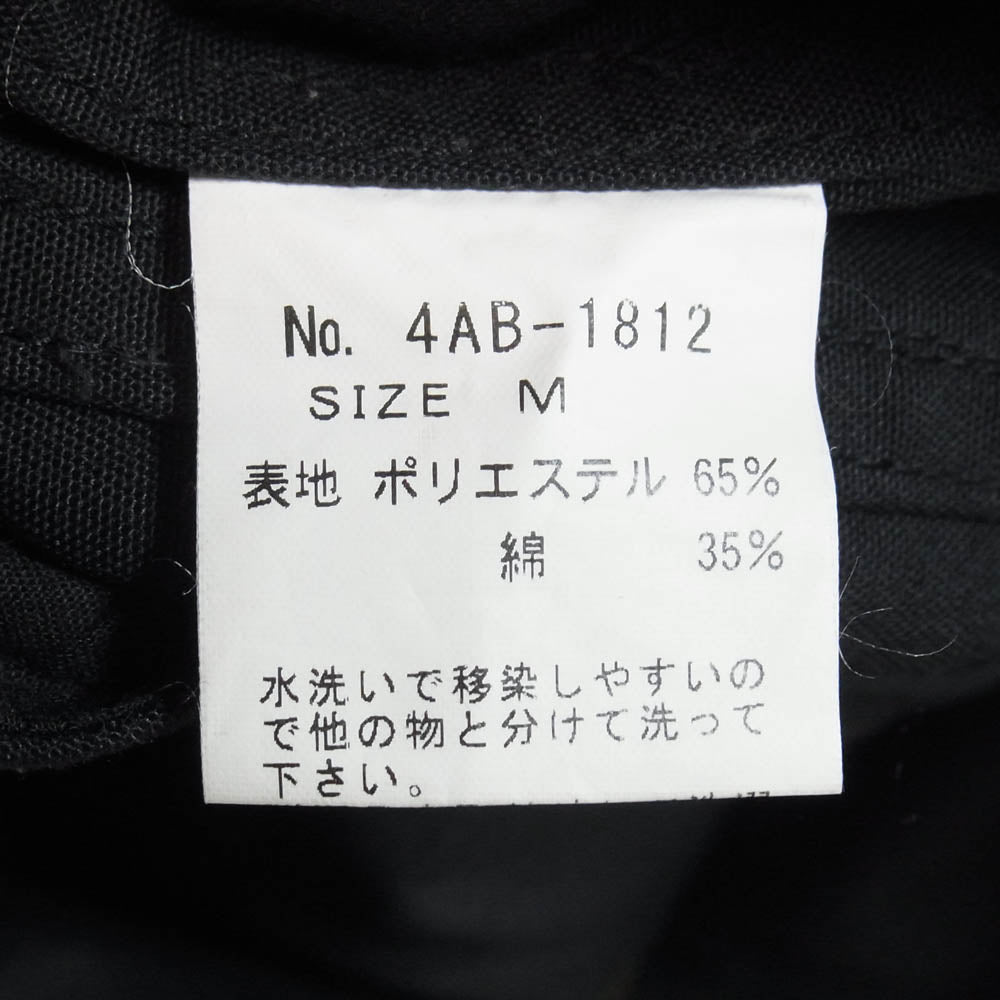 HYSTERIC GLAMOUR ヒステリックグラマー 4AB-1812 LUCIFER RISING 刺繍 ジップアップ ブルゾン ジャケット ブラック系 M【中古】