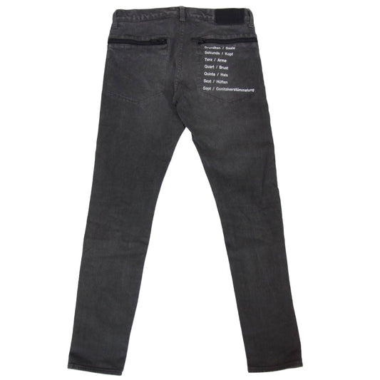 UNDERCOVER アンダーカバー 18SS SPIRITUAL NOISE期 ヒザヤブレ ジップポケット ダメージ加工 ジーンズ デニムパンツ ブラック系 2【中古】